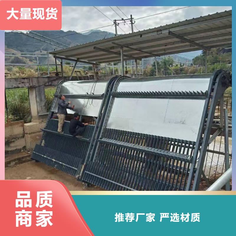 清污机反捞式格栅清污机支持拿样
