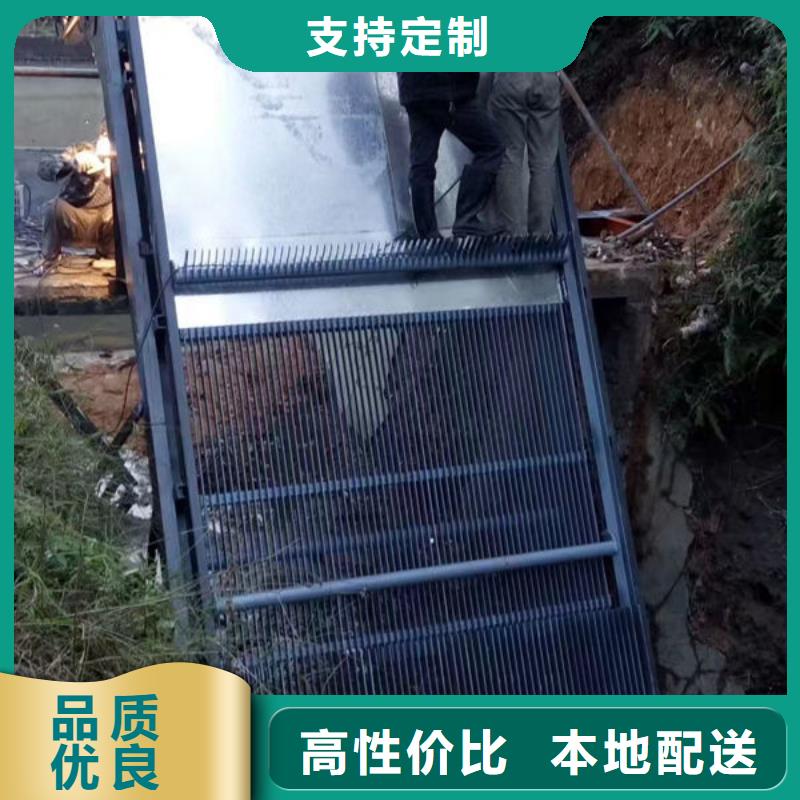 清污机河道清污机实力工厂