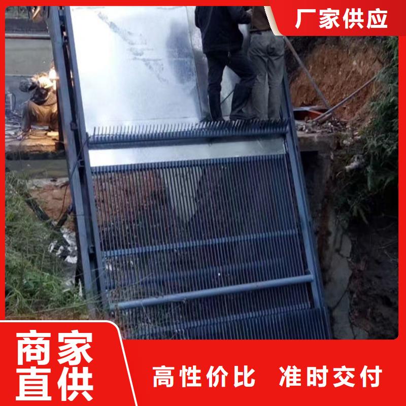 清污机不锈钢格栅除污机供货及时