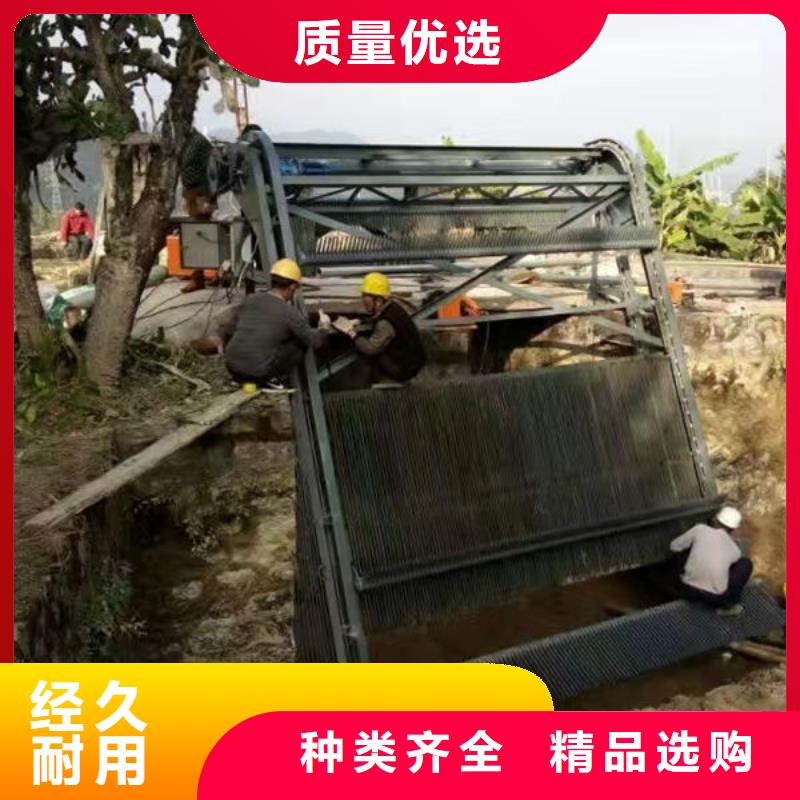 清污机不锈钢格栅除污机实力厂家
