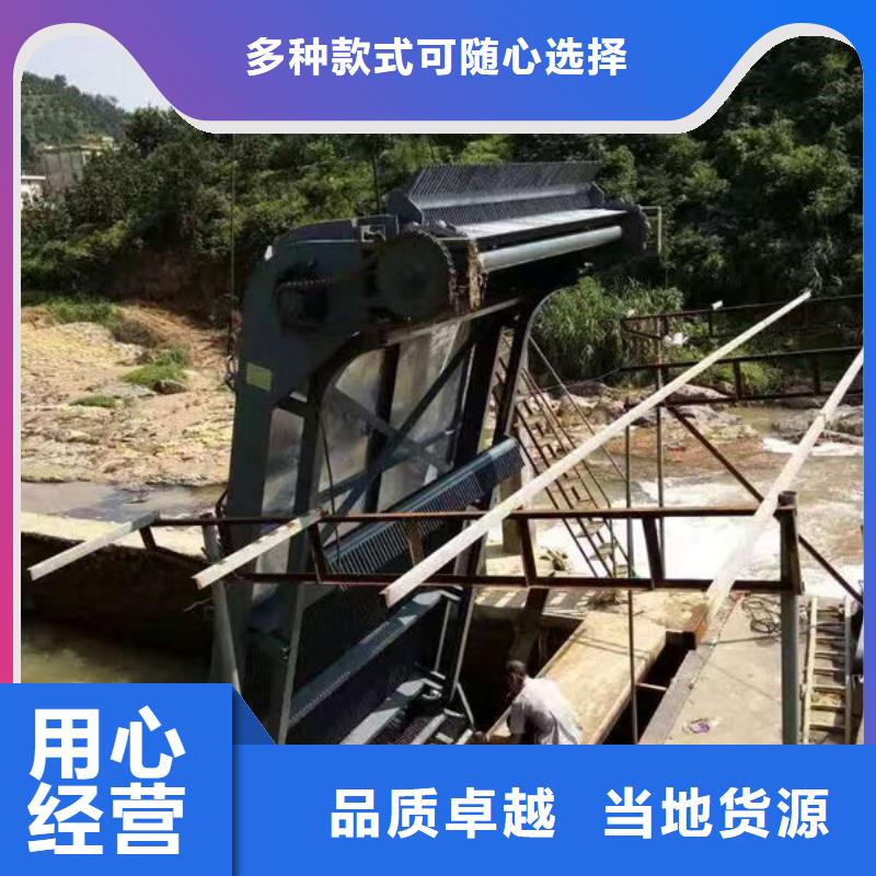 清污机泵站清污机满足客户需求