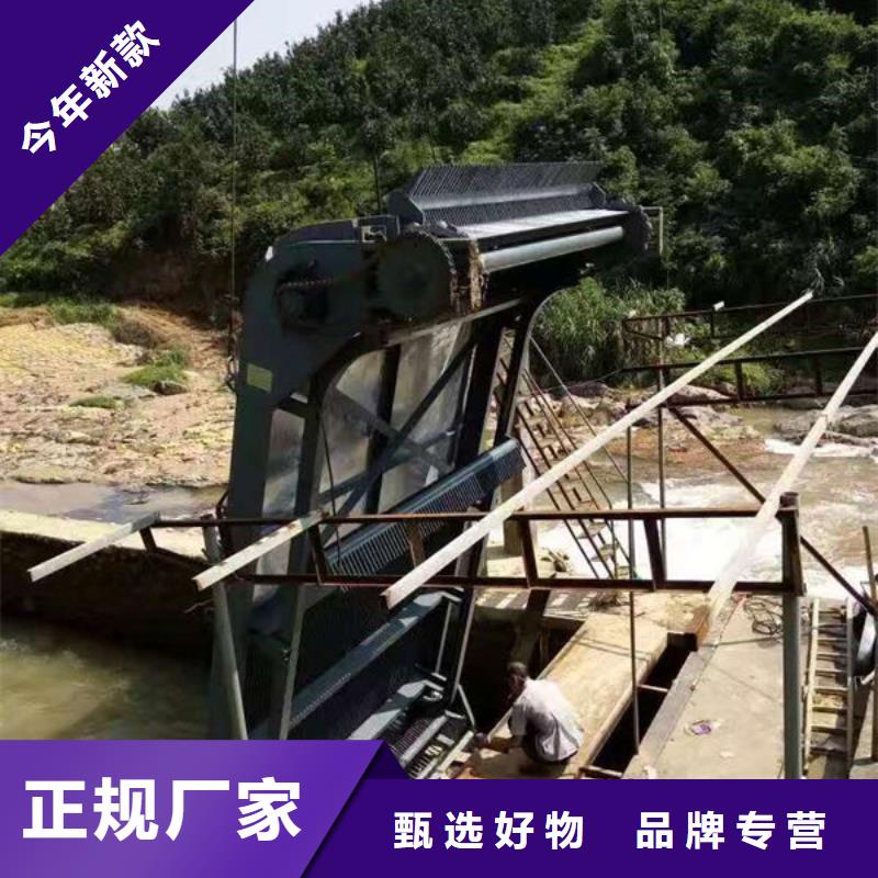 清污机不锈钢清污机高品质诚信厂家