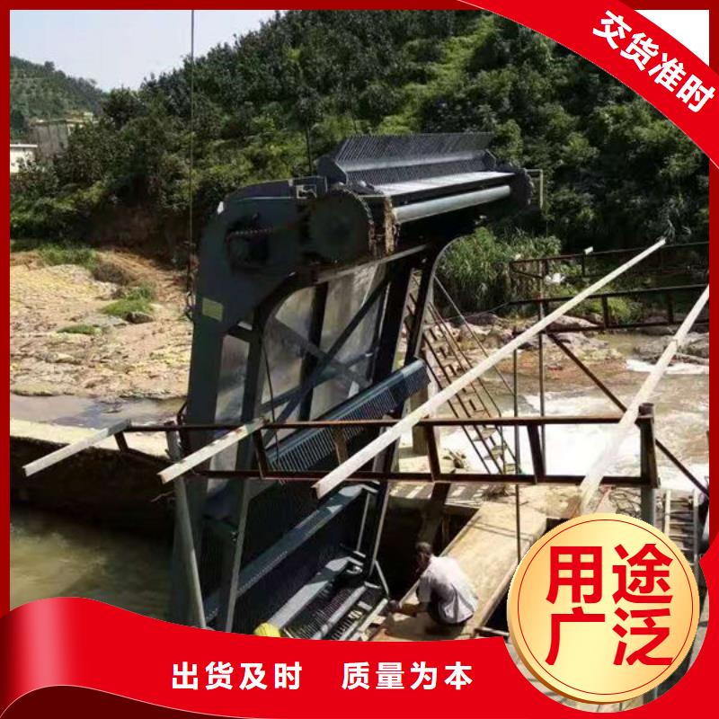 清污机河道清污机实力工厂