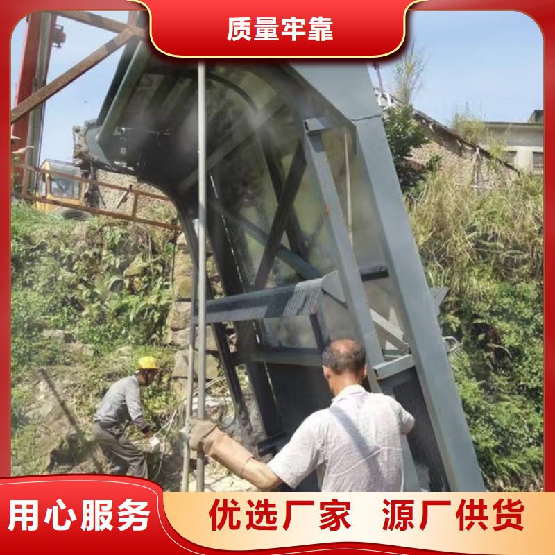 清污机,河道清污机诚信厂家