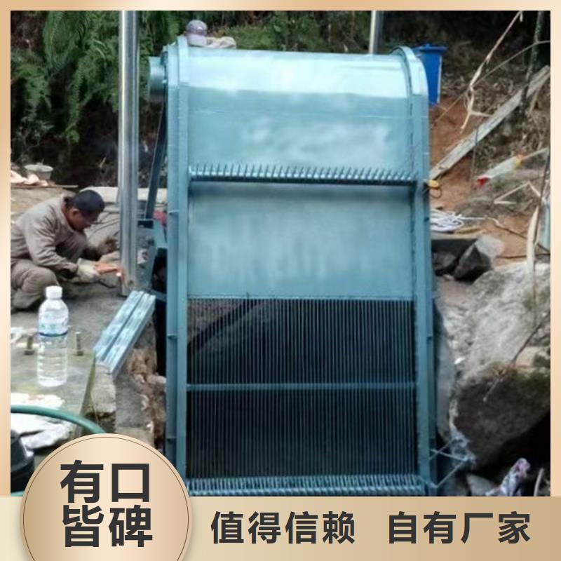 清污机不锈钢格栅除污机实力优品