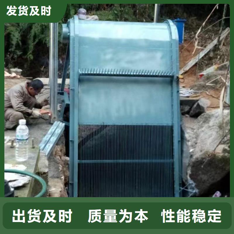 清污机雨水不锈钢格栅除污机价格地道