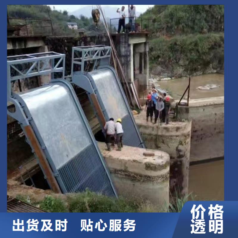 清污机_清污机免费回电