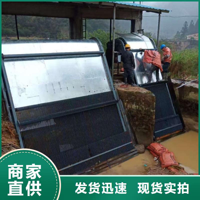 清污机反捞式格栅清污机品质过硬
