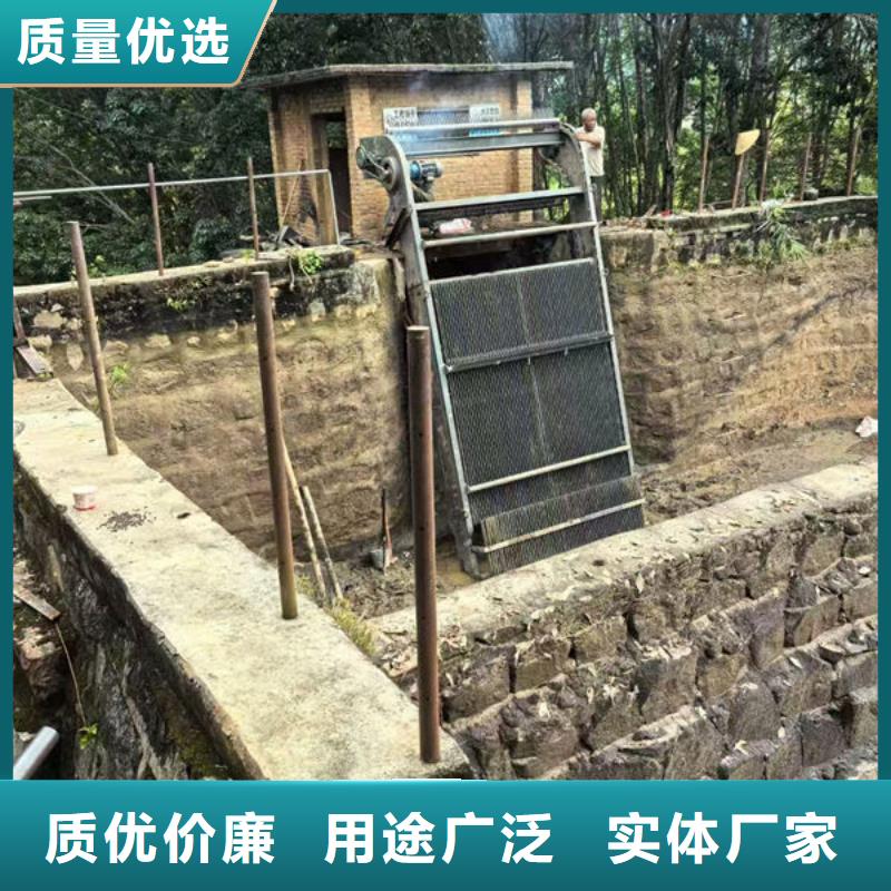 清污机齿耙式清污机海量货源