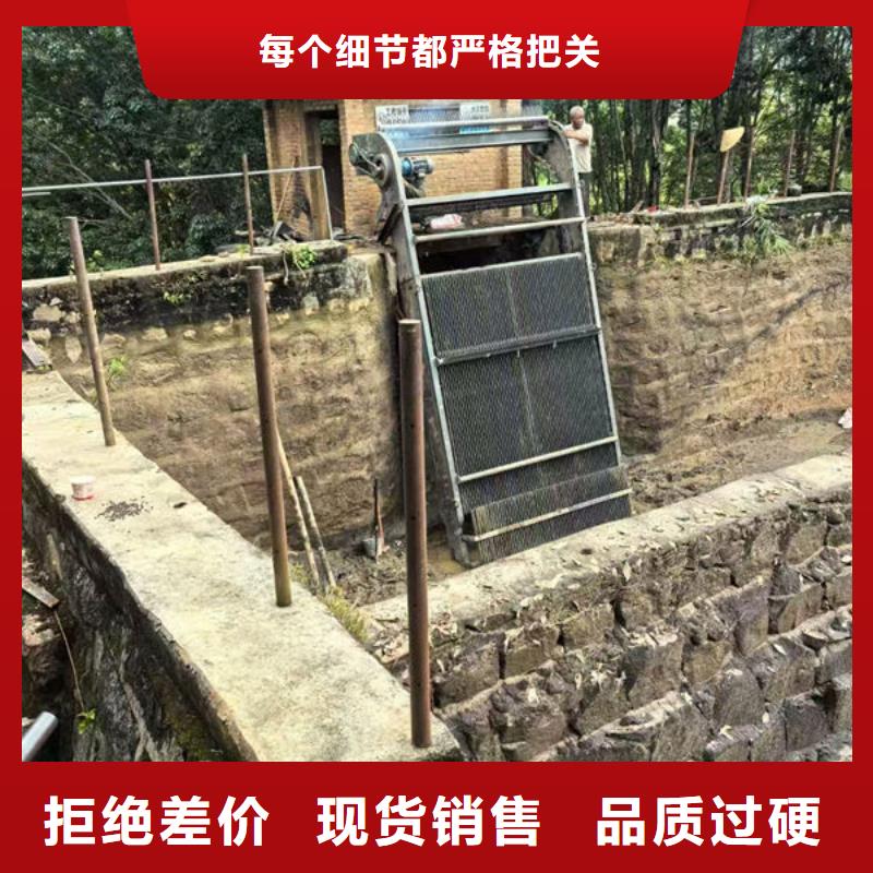 清污机_液压抓斗式清污机实力派厂家
