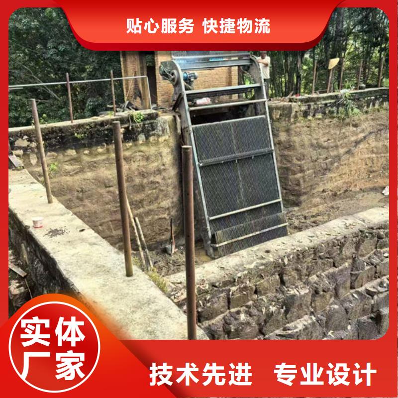 清污机不锈钢格栅除污机供货及时