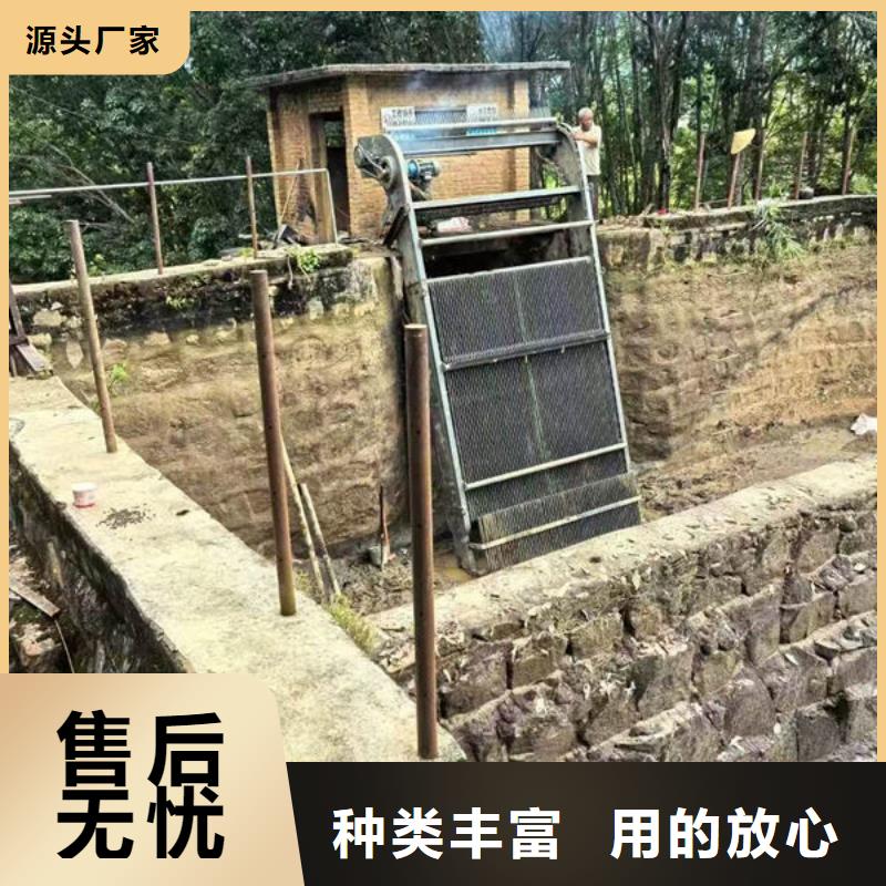 清污机格栅清污机服务至上