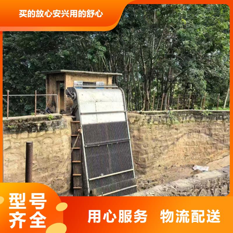 清污机_自动除污机经验丰富质量放心