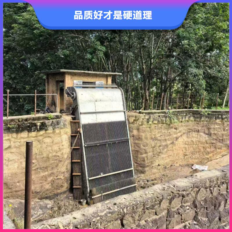 清污机,水电站清污机工艺层层把关