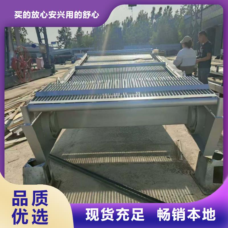清污机回转式清污机免费回电