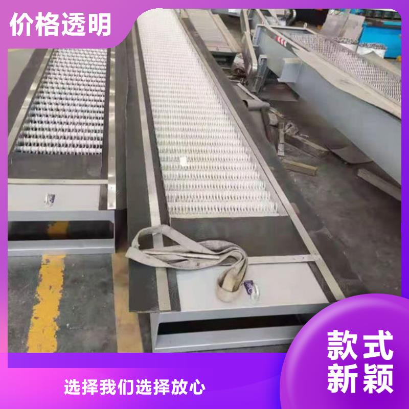 清污机反捞式格栅清污机市场行情
