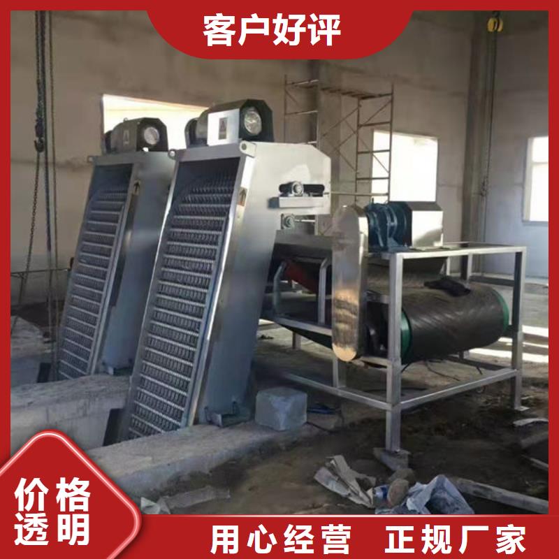 清污机河道清污机市场行情
