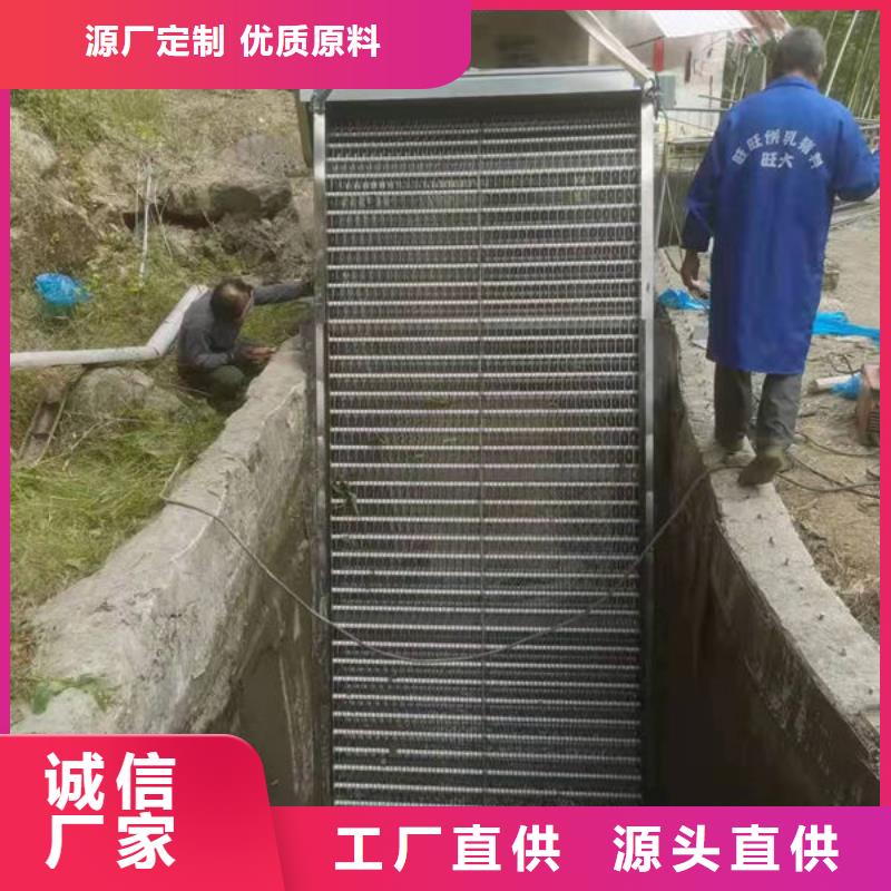 清污机-齿耙式清污机优选厂商