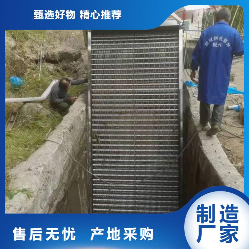 清污机泵站清污机一站式服务