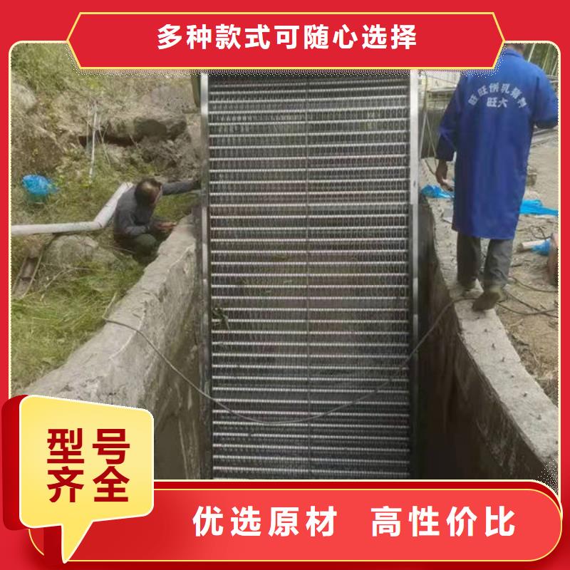 清污机抓斗清污机精选货源
