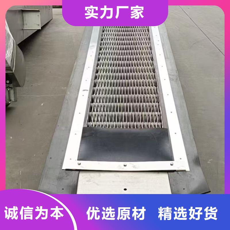 清污机_清污机物流配送