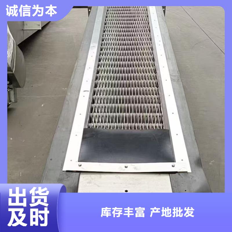 清污机格栅清污机服务至上