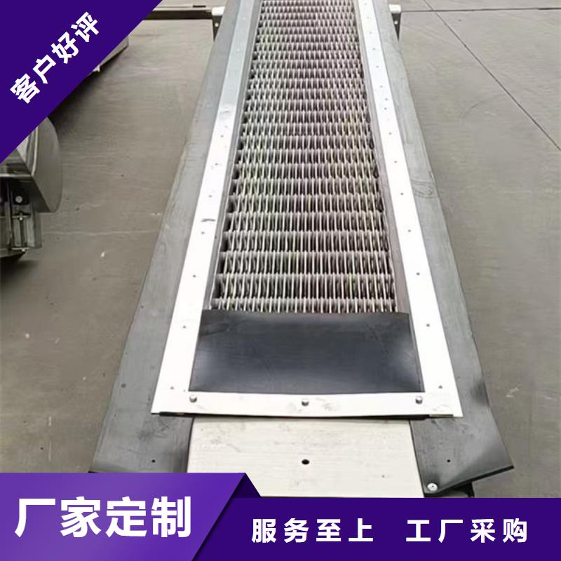 清污机不锈钢清污机高品质诚信厂家
