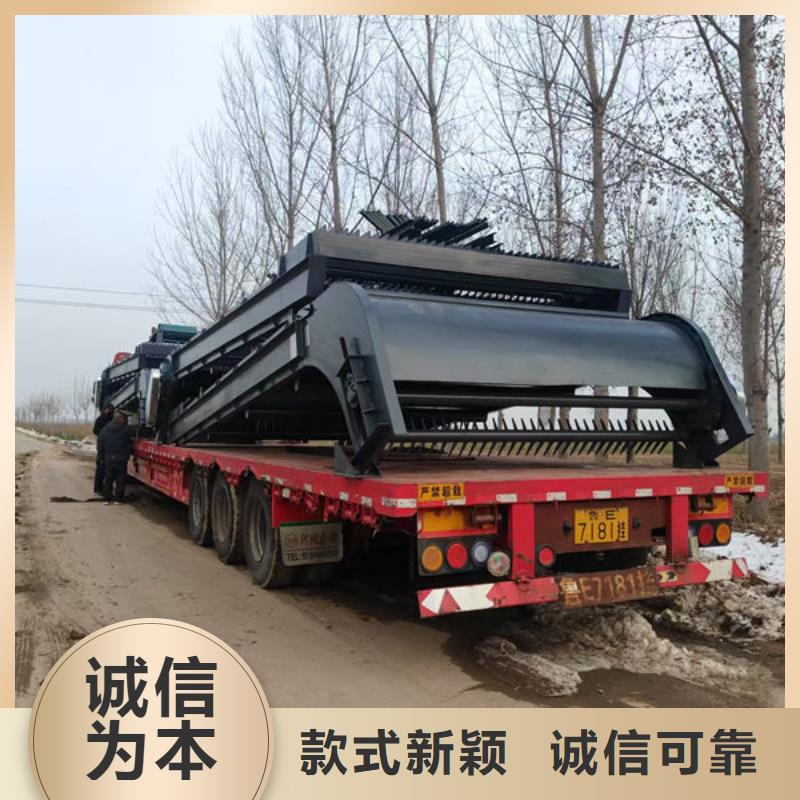 清污机格栅清污机服务至上