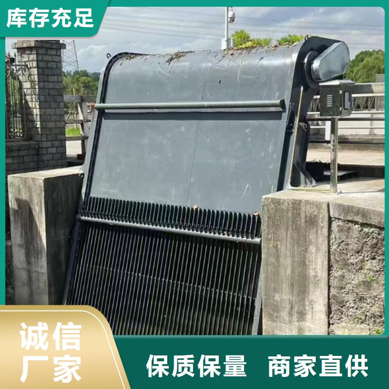 清污机回转式格栅除污机交货准时