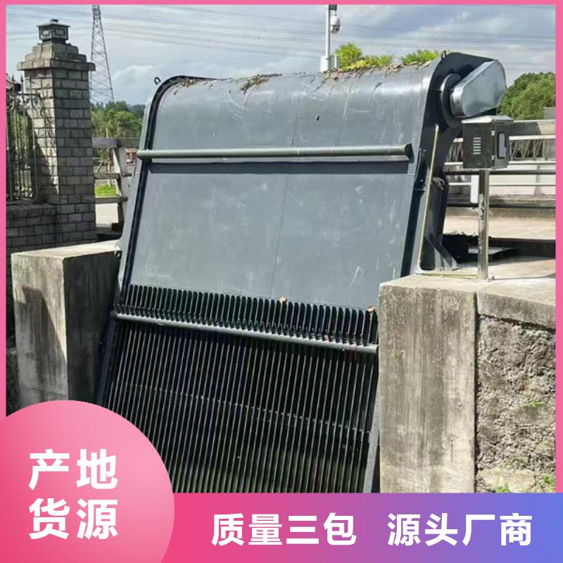 清污机,河道清污机诚信厂家