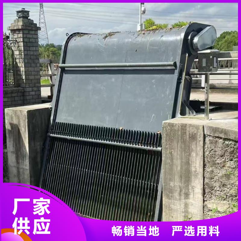 清污机_清污机物流配送