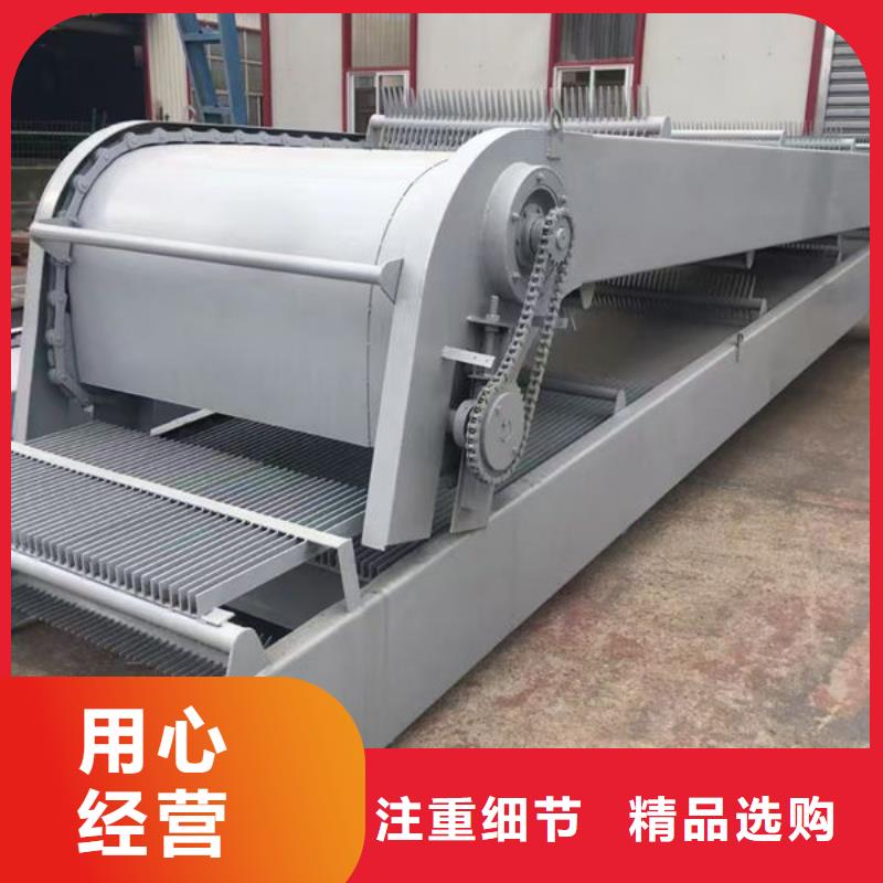 清污机回转式格栅除污机交货准时