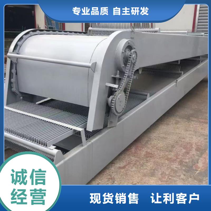 清污机液压抓斗式清污机老客户钟爱