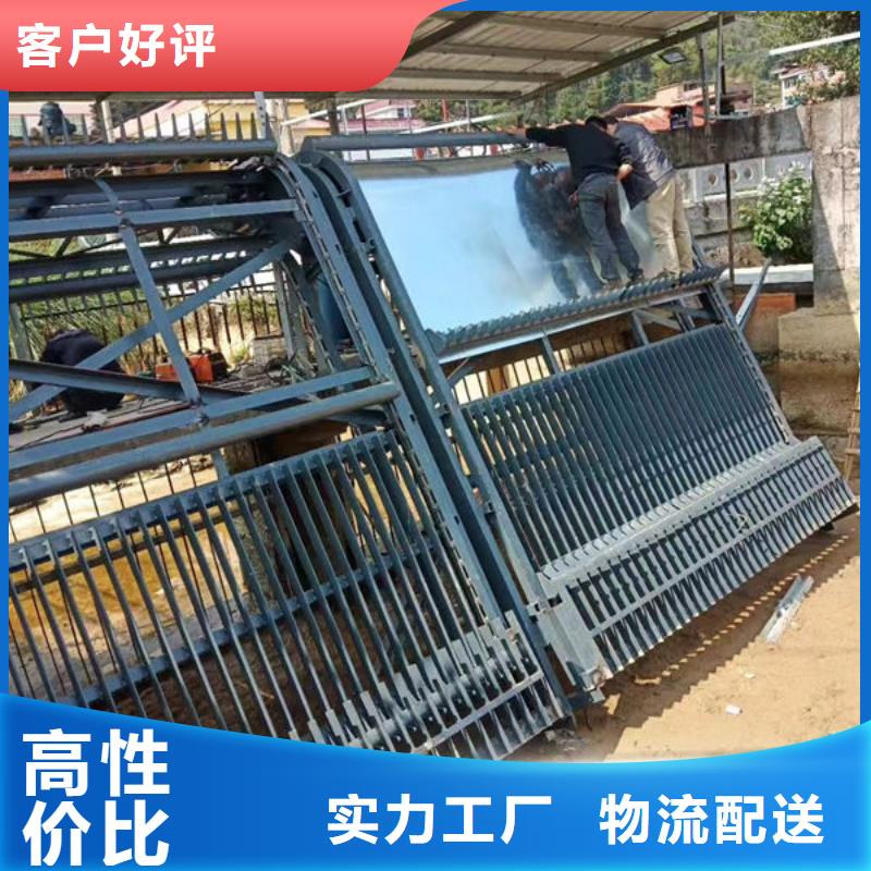 清污机自动除污机定制销售售后为一体
