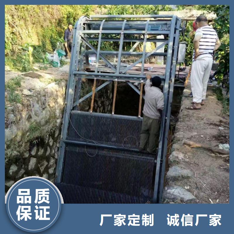 清污机回转式清污机免费回电