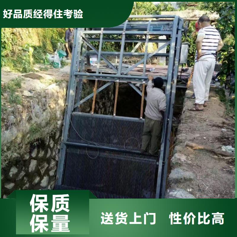 清污机水电站清污机细节决定成败