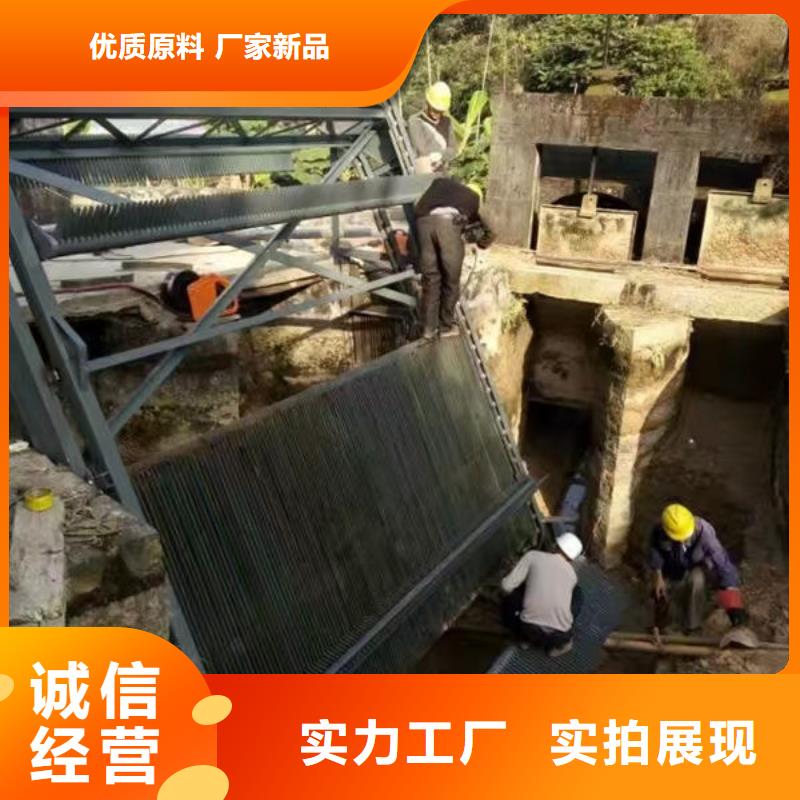 清污机泵站清污机可接急单