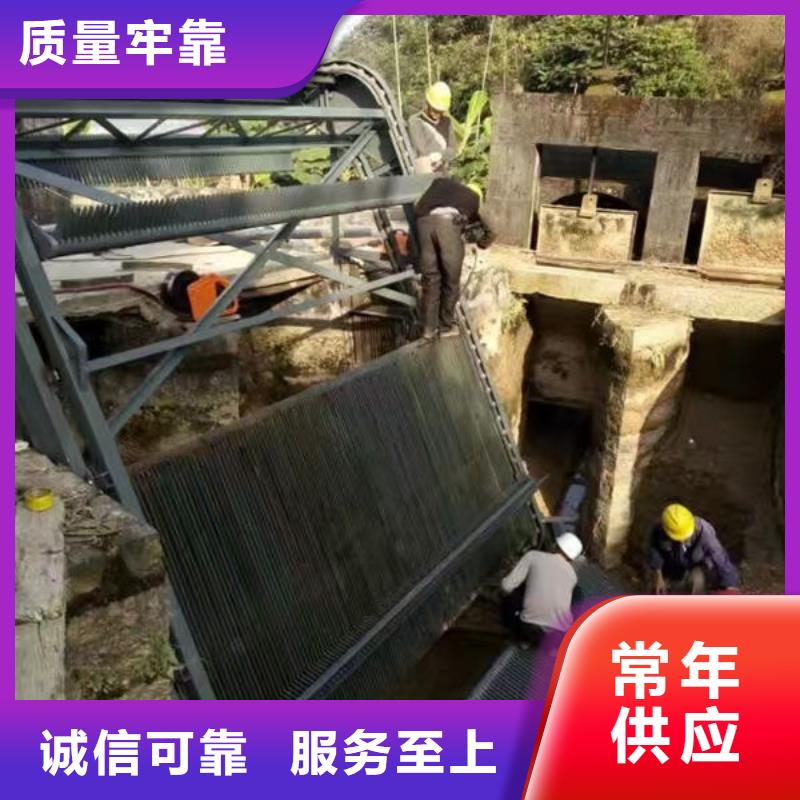 清污机污水除污机符合行业标准