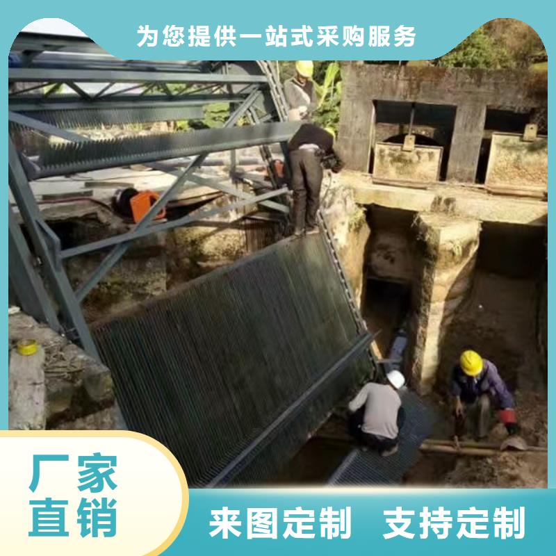 清污机河道清污机实力工厂
