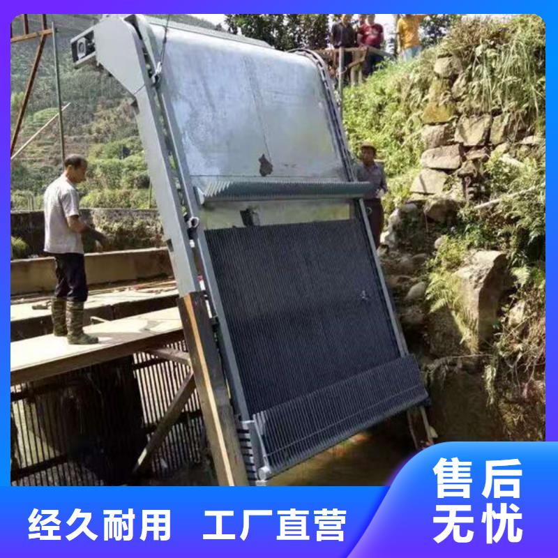 清污机液压抓斗式清污机老客户钟爱