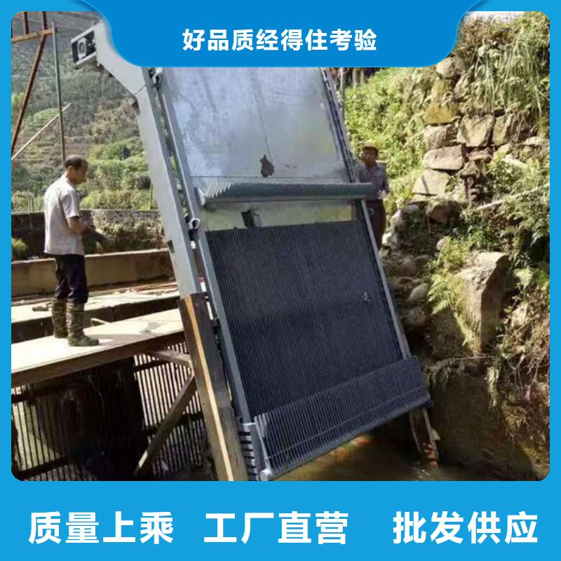 清污机-不锈钢格栅除污机发货迅速