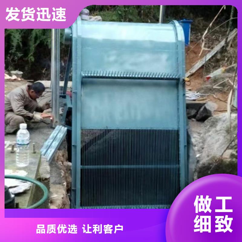 清污机泵站清污机满足客户需求