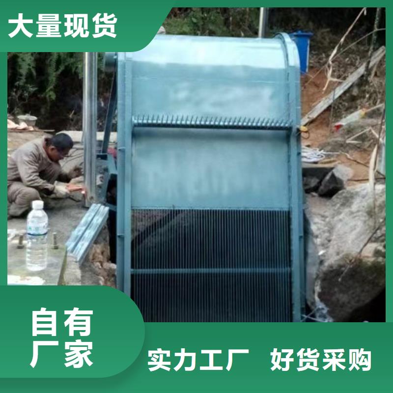 清污机清污机设计合理