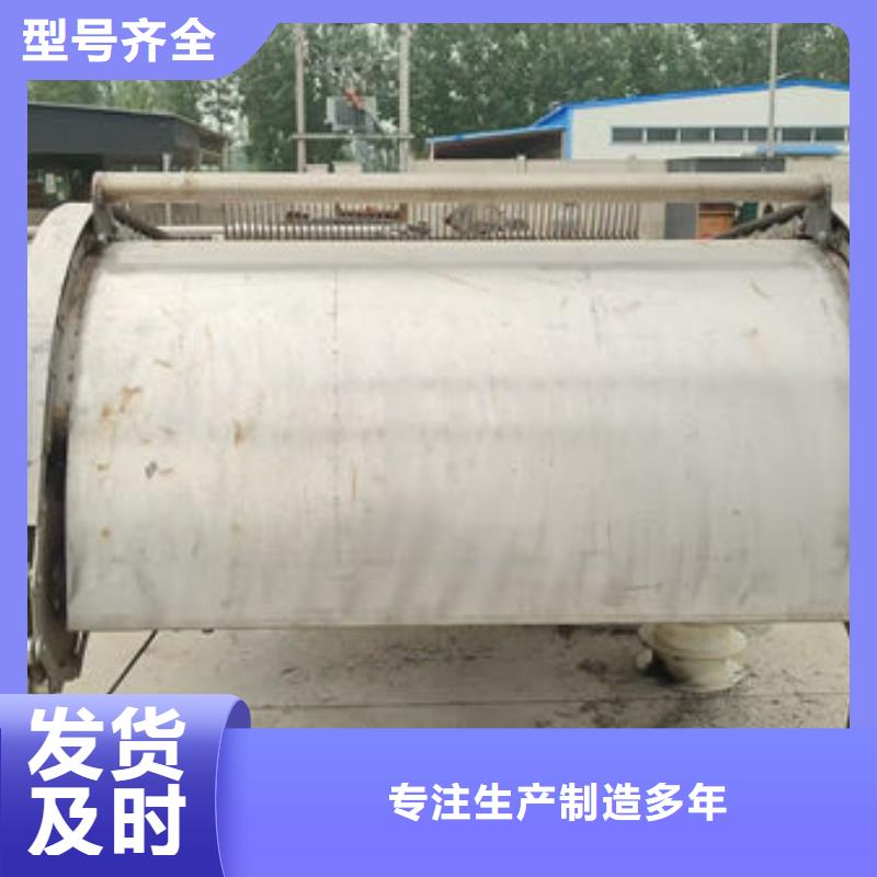 清污机自动除污机现货直供