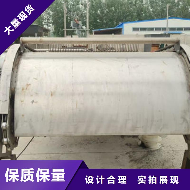 清污机河道清污机实力工厂