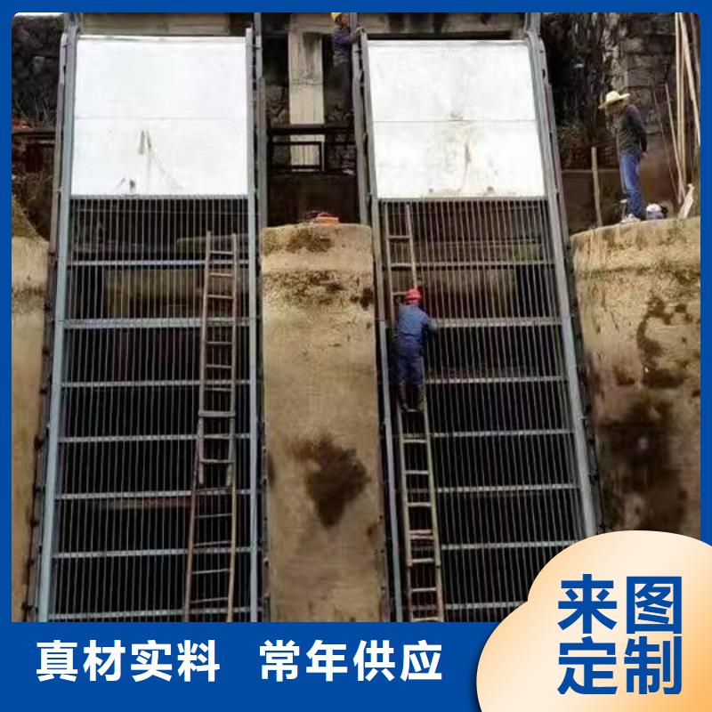 清污机反捞式格栅清污机品质过硬