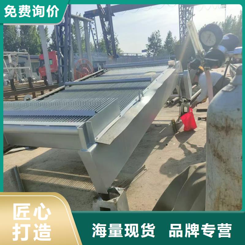清污机清污机设计合理