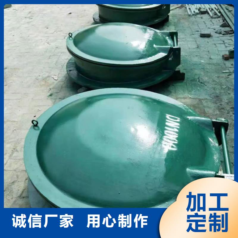 拍门钢制拍门客户信赖的厂家