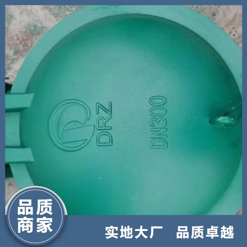 拍门拍门合作共赢