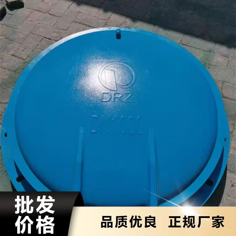 拍门,拍门支持批发零售